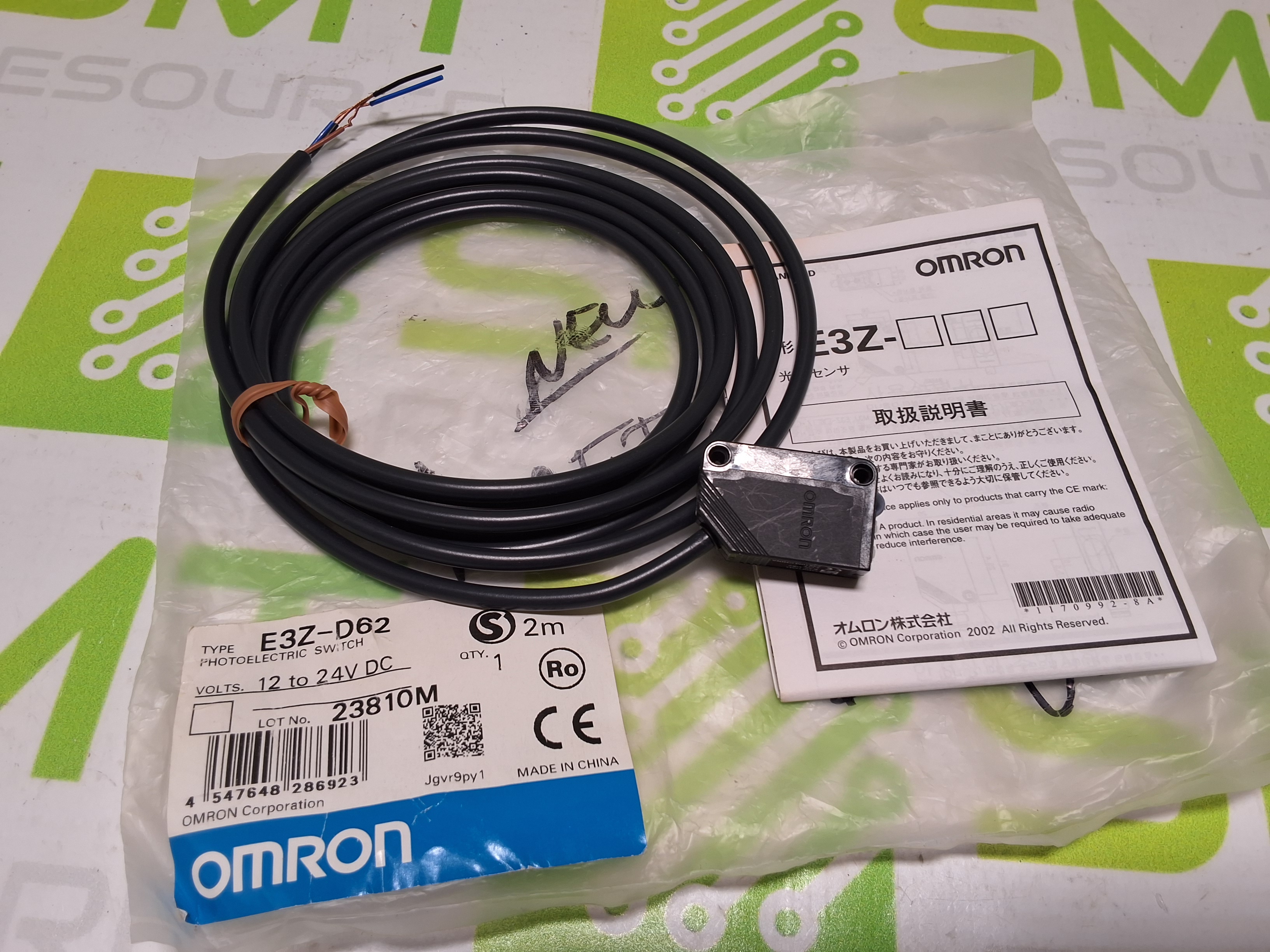 Used OMRON E3Z-D62 PHOTOELECTRIC SENSOR SWITCH
