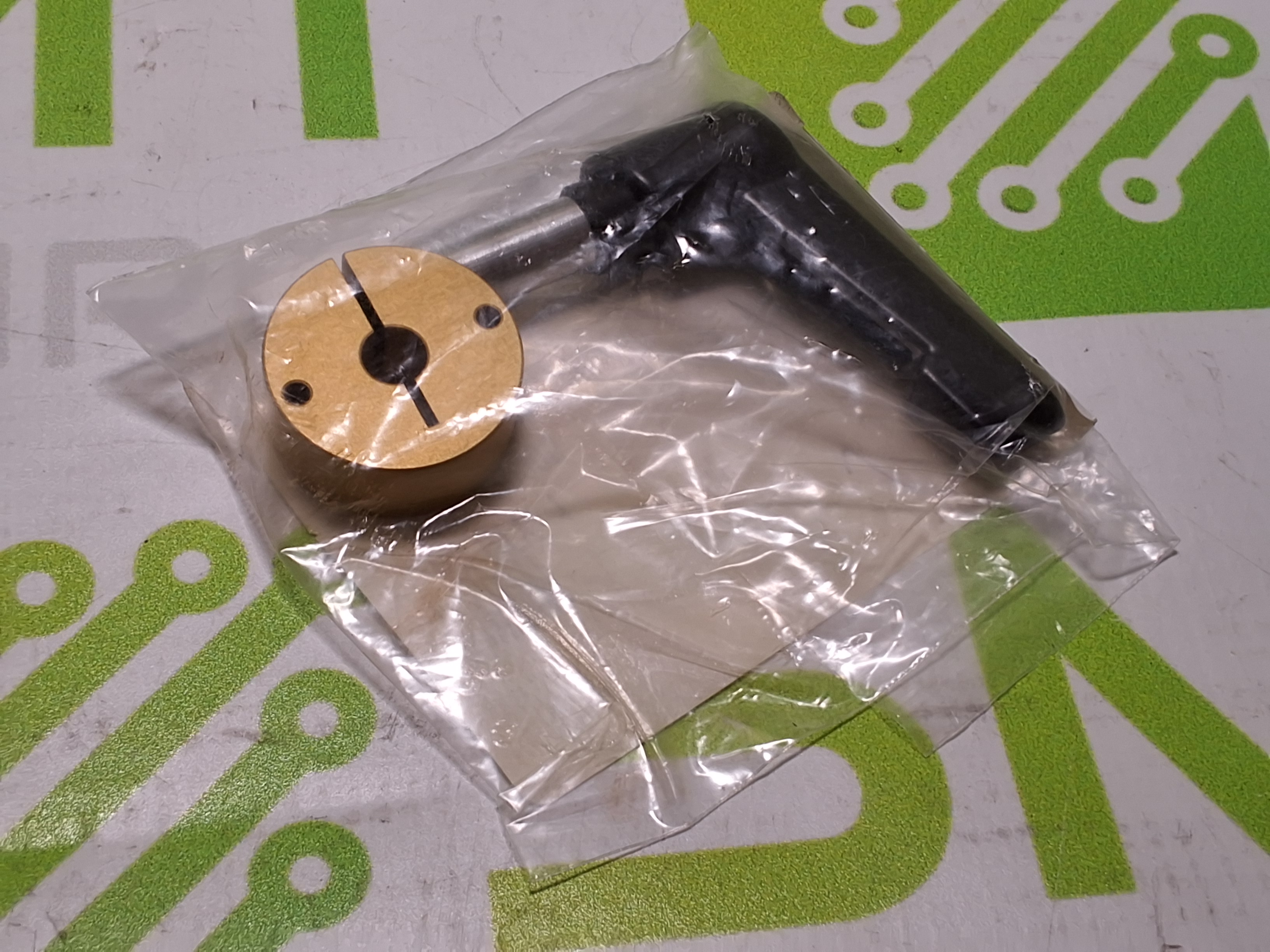 UNIVERSAL INSTRUMENTS 8008196 CONVEYOR WIDTH LOCK ASSEMBLY - NEW