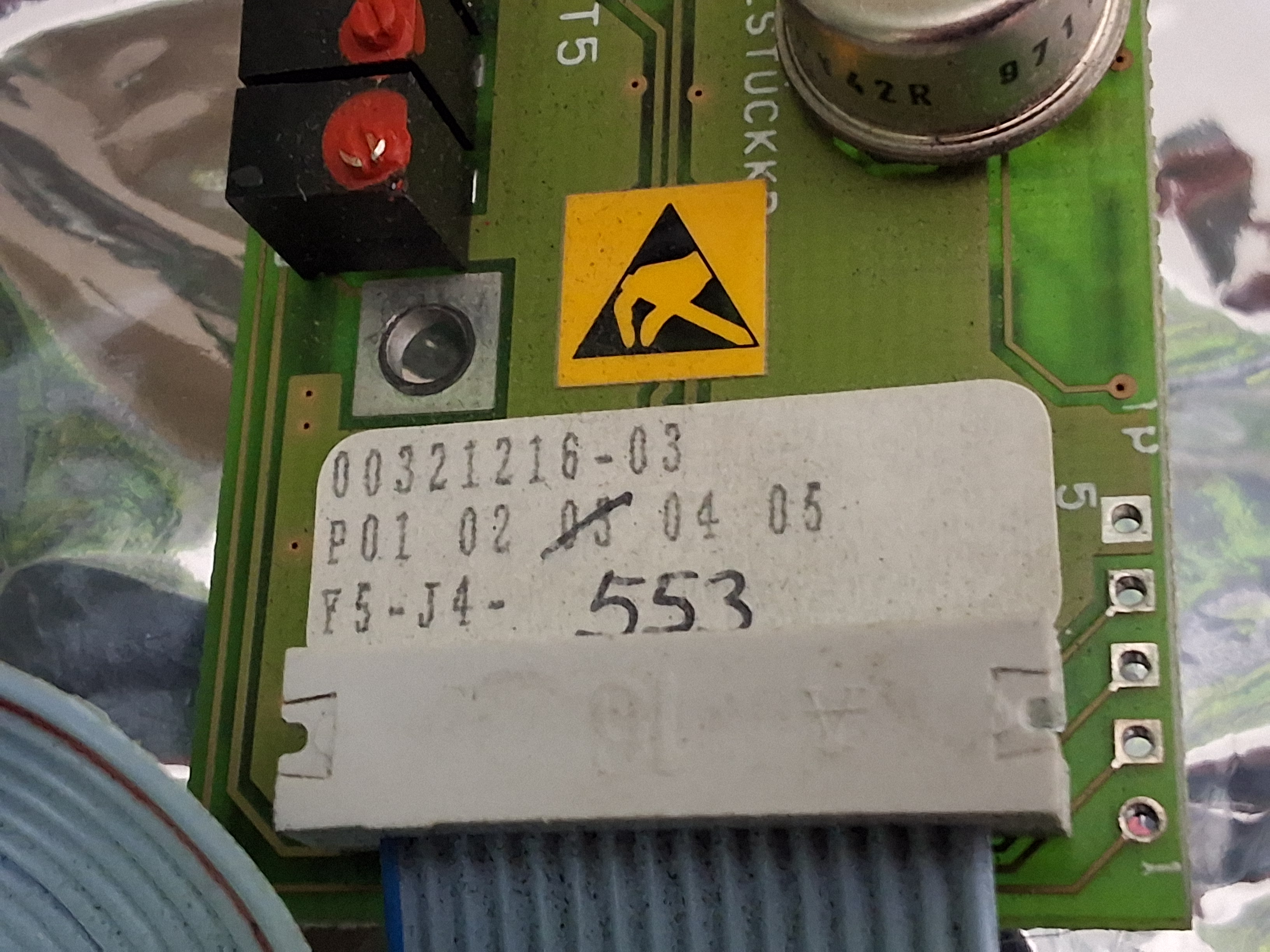 Used