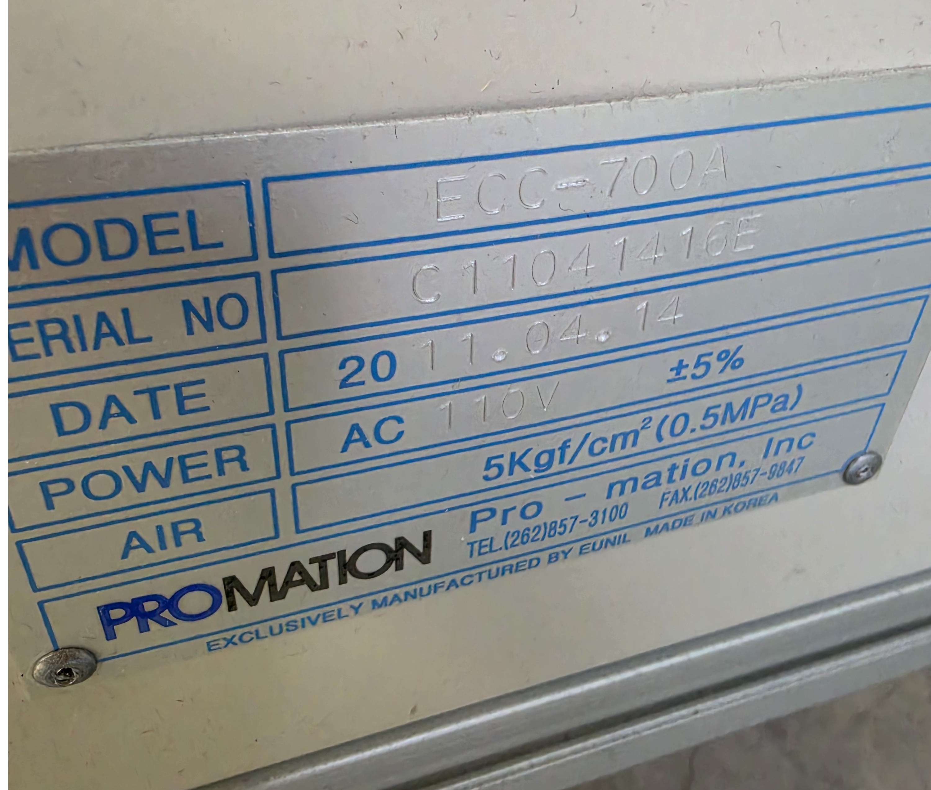 Used Promation ECC‑700A Inline PCB Conveyor
