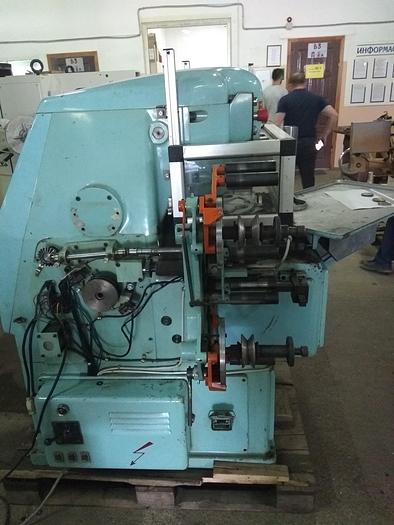 Used DOMINICI M200 CHOCOLATE COIN WRAPPER