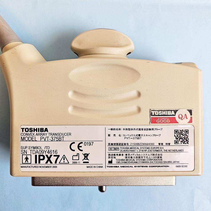 D'occasion SONDE CONVEXE CANON PVT-375BT