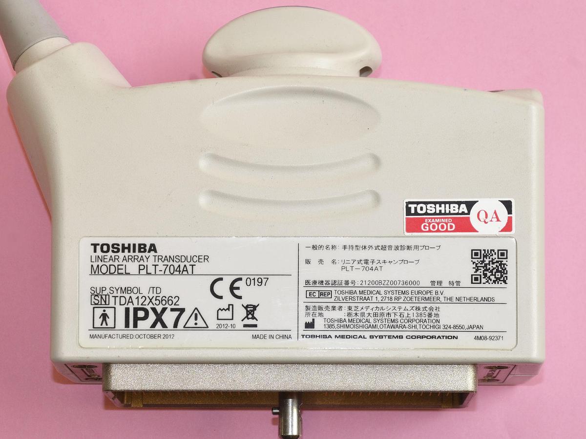 D'occasion SONDE LINEAIRE TOSHIBA PLT-704AT - 7.5 MHz