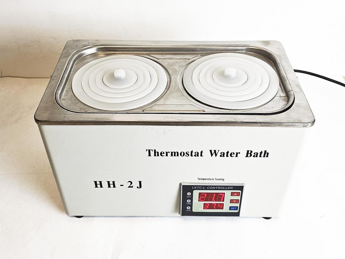 D'occasion BAIN MARIE