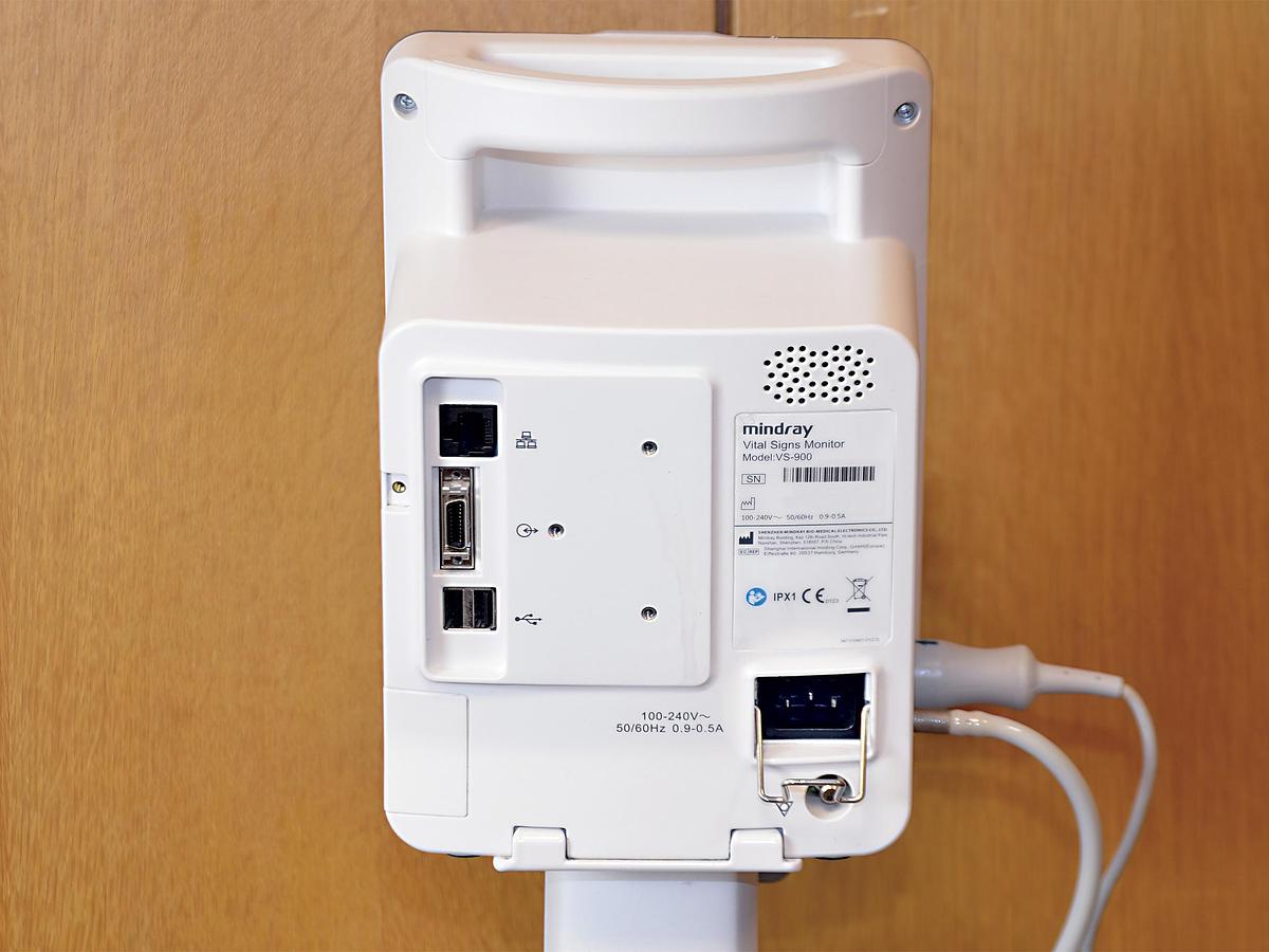 D'occasion MONITEUR MOBILE DE PRESSION BRASSARD, DE SpO2 ET DE FRÉQUENCE CARDIAQUE MINDRAY VS-900