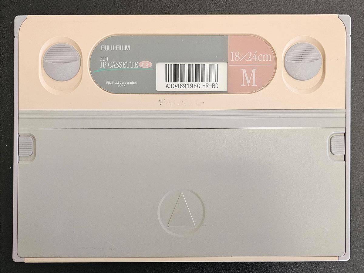 CASSETTE FUJIFILM IP M 18X24CM TYPE C