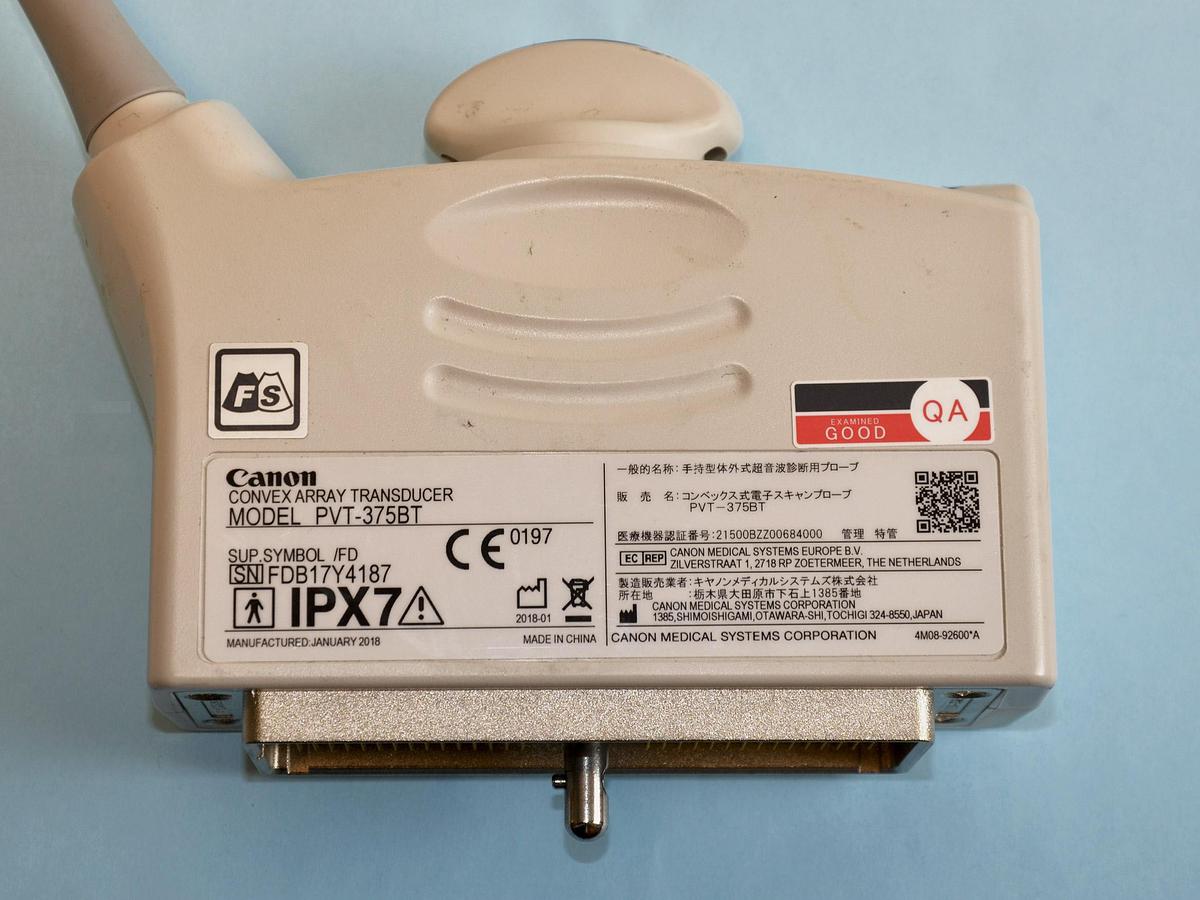 D'occasion SONDE CONVEXE CANON PVT-375BT