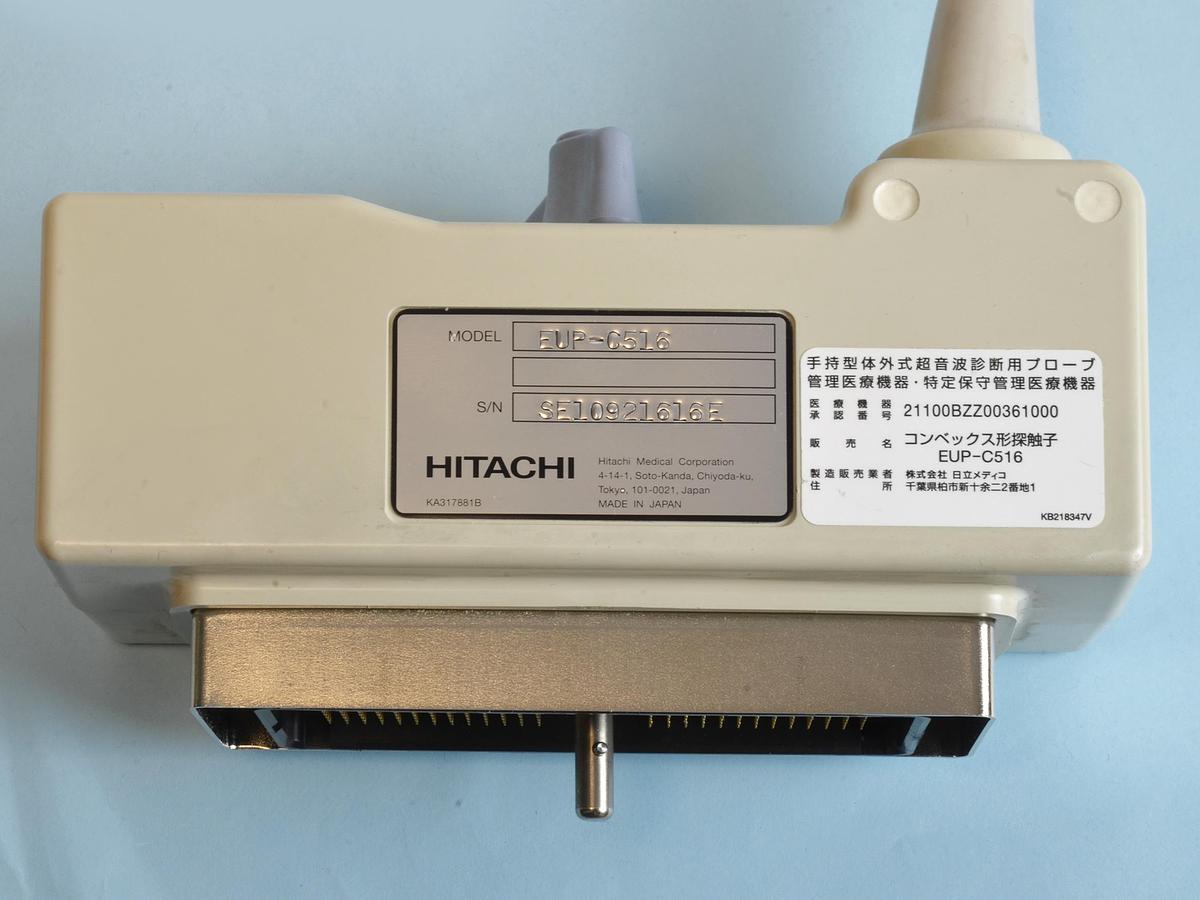 D'occasion SONDE CONVEXE HITACHI EUP-C516