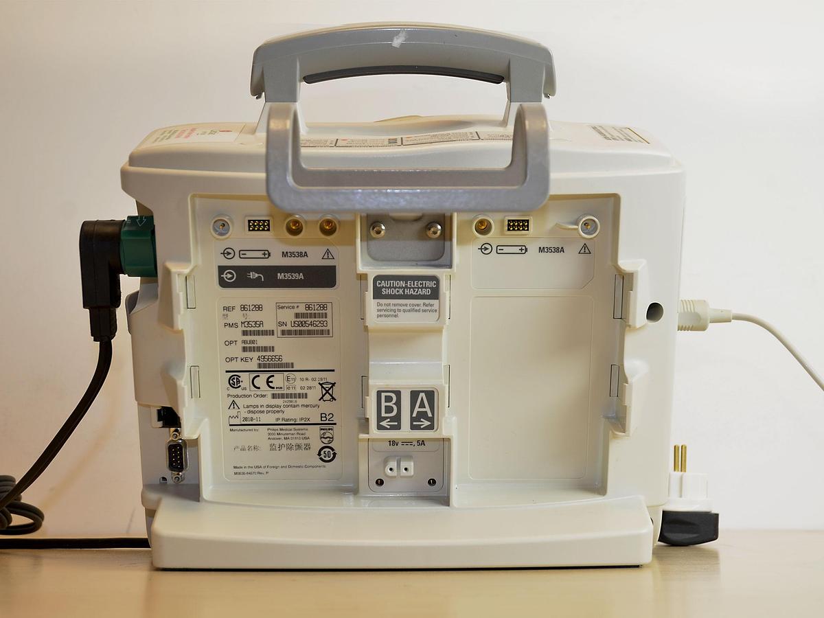 D'occasion DÉFIBRILATEUR PHILIPS HEARSTART MRX