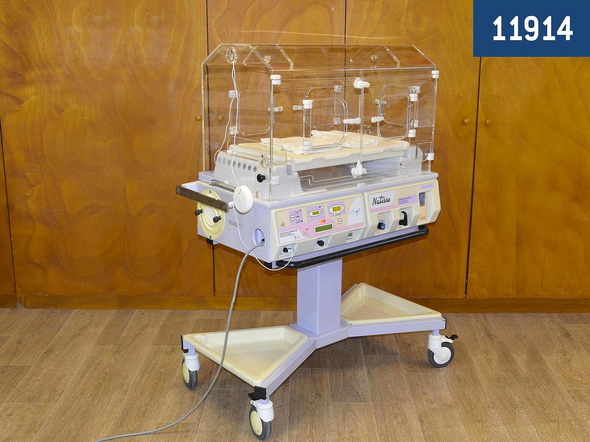 D'occasion COUVEUSE INCUBATEUR BIOMS NATISSE