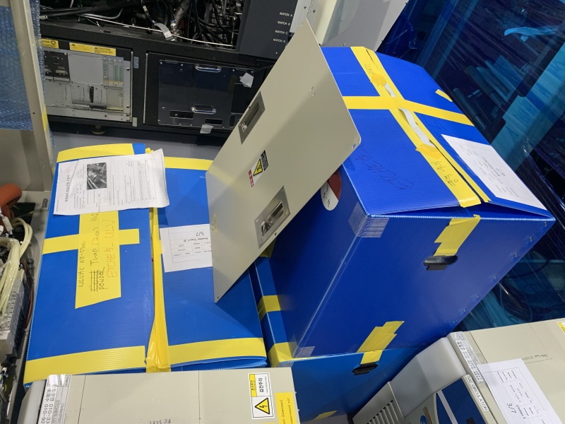 Used 2007 Ulvac NE-5700