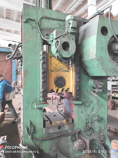 Used Press Knuckle Joint Coining KB8336