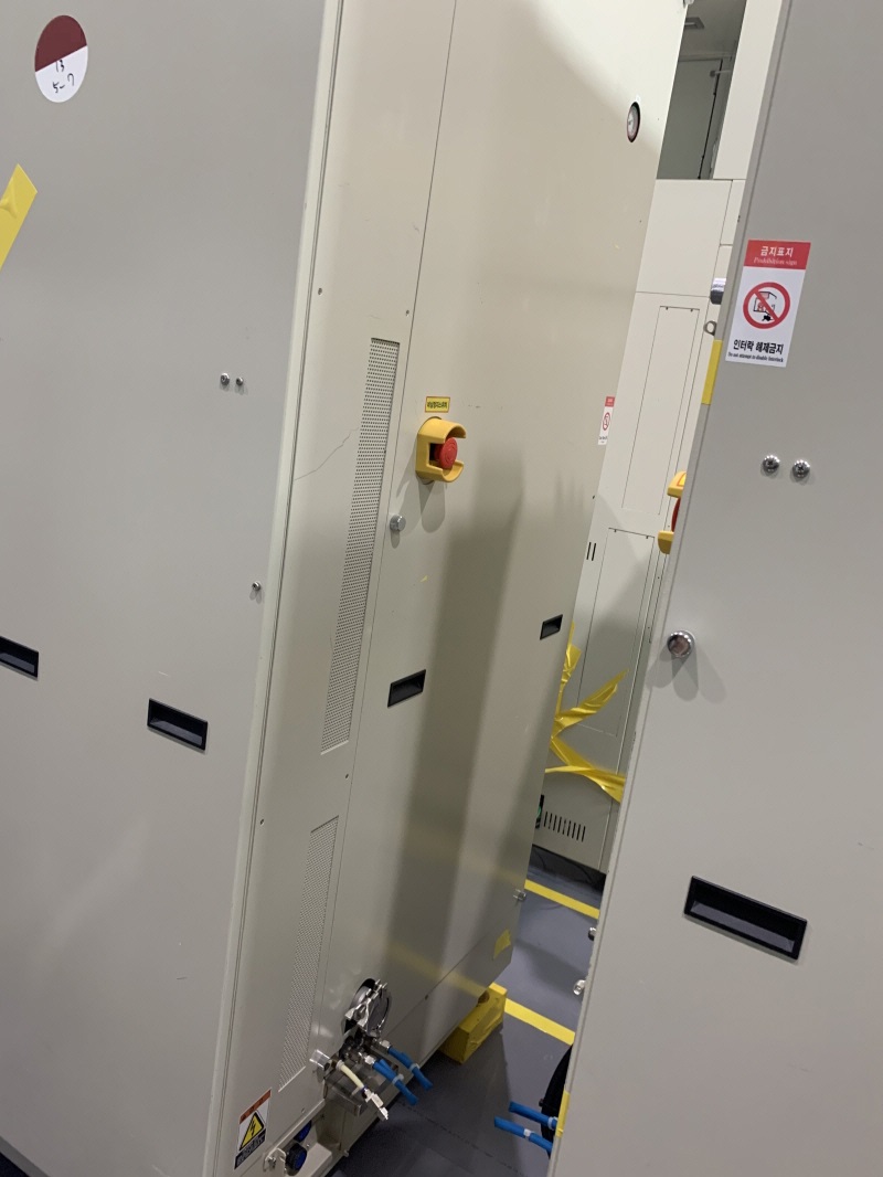 Used 2007 Ulvac NE-5700