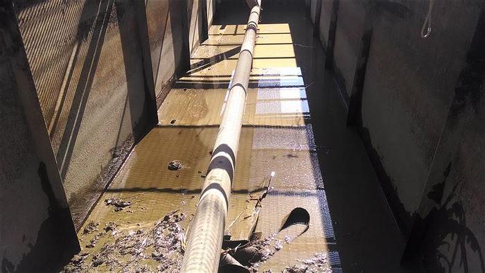 Used Mud Tank dims 40' L x 96" W x 83" H