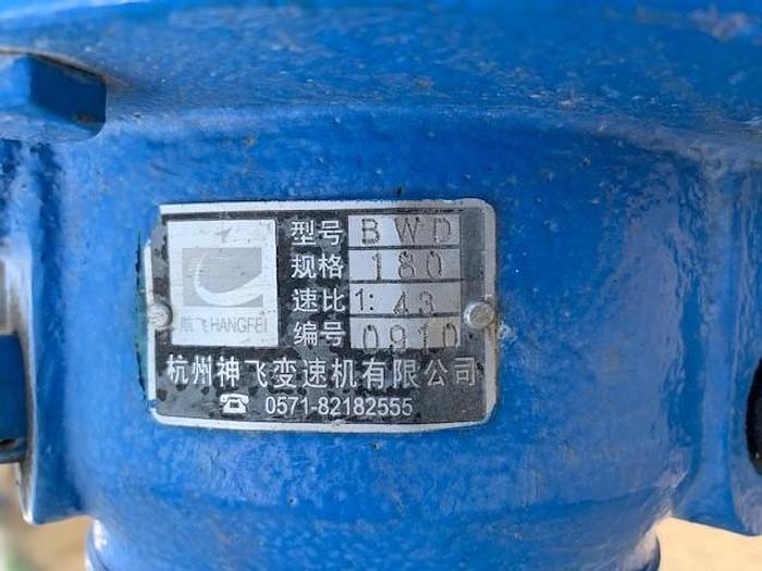 Used 40'' Stainless Steel Coating Pan With Blower