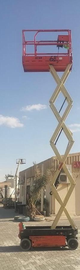Used 2021 JLG R1932 SCISSOR LIFT 