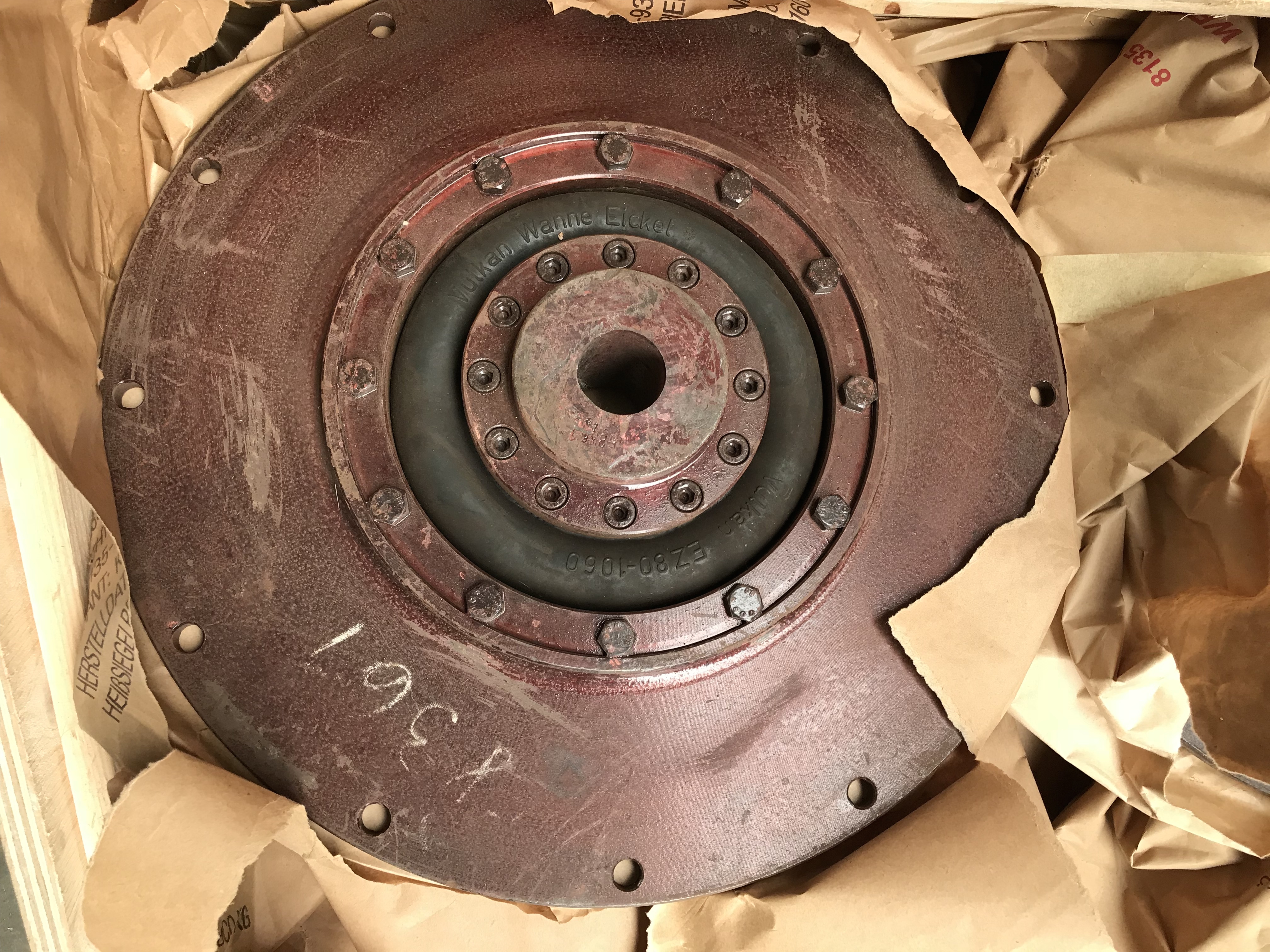 VULKAN EZ 80 COUPLING NEW !!