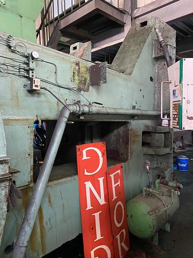 Used Press Hot Forging KSP250