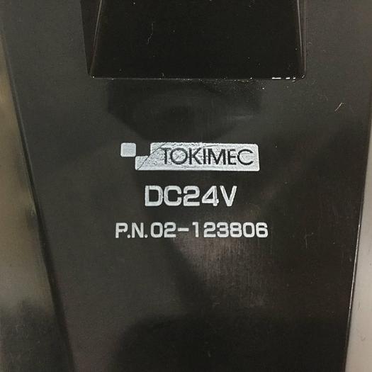 Used VICKERS Directional Control Valve DG4V56CMP7LH740 Used #94123