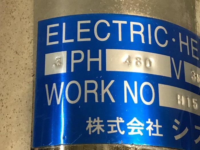 Used GENERIC Electric Heater H15.11 #126047