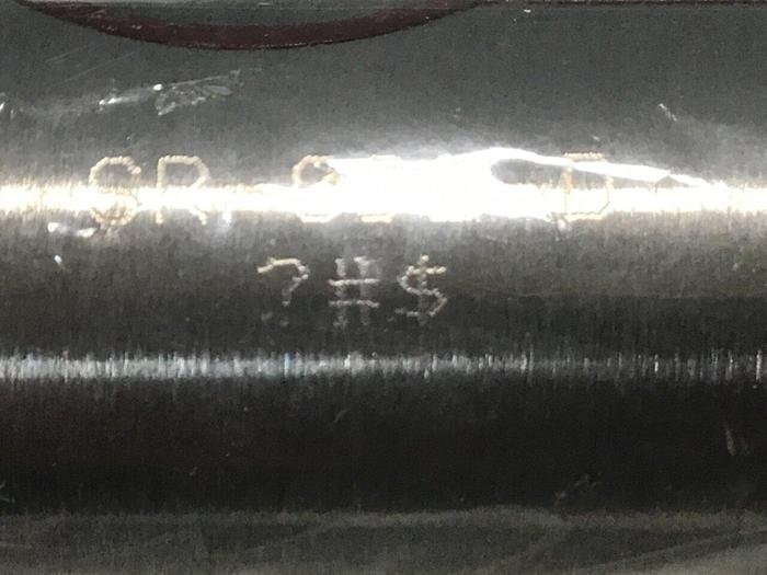 BIMBA Pneumatic Cylinder SR-092-D #124992