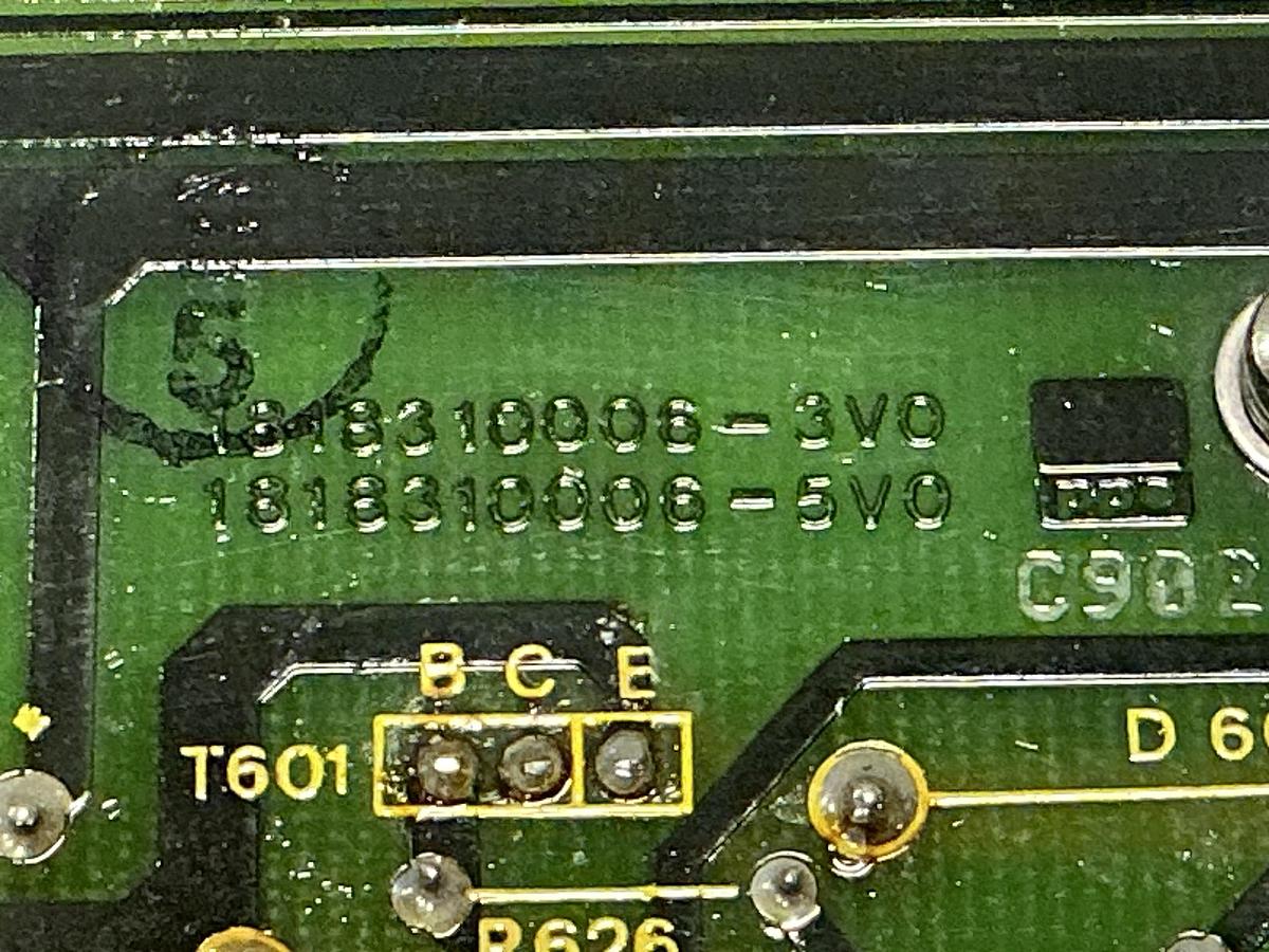 Used BOSCH 0 811 405 028