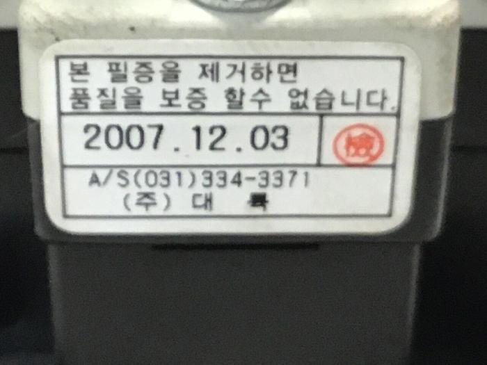 Used DACO Contactor DOC-40 #119834