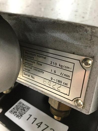 Used RRR Oil Cleaner TR-BU32 #114736