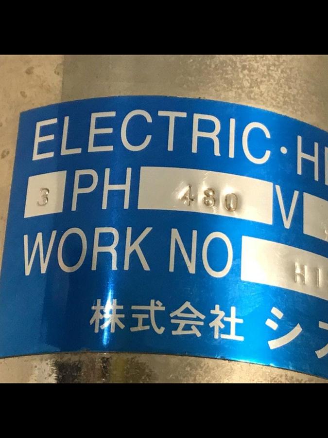 Used SYSKO CORP 3 kW Heater Element H15.12 USED