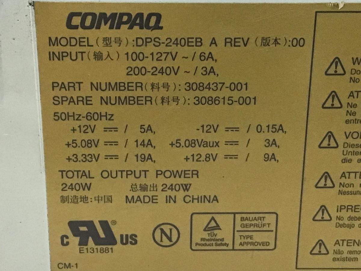 Used COMPAQ NETELLIGENT DPS-24-EB POWER SUPPLY USED #118633