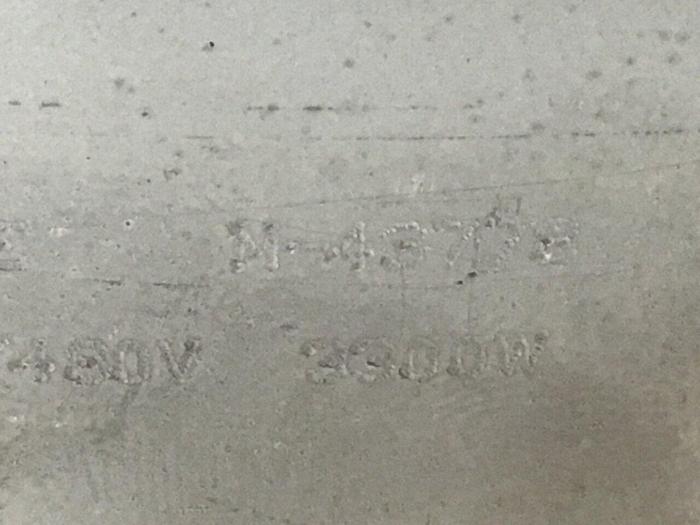 PPE 3300 Watt Heater Band M-43778 #126364