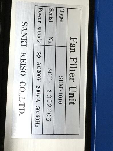 Used SANKI CO Fan Filter Unit SUM1010 #111004