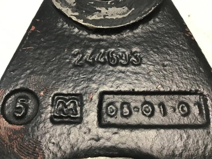 Used HUSKY Tie Bar Lock Link Mount Bracket 244693 #129997