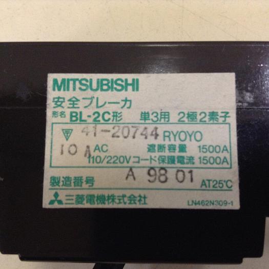 Used MITSUBISHI 10 Amp Circuit Breaker BL-2C-10 #75758