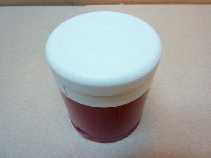 Used ALLEN BRADLEY Stack Light 855T-G24TL SER C #38787