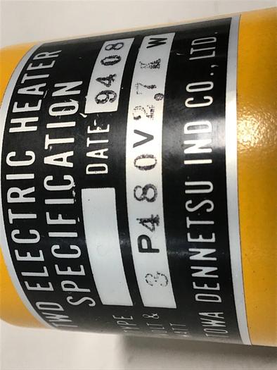 Used TOWA SEIDEN Electric heater CD200H350.4S / EH #130581