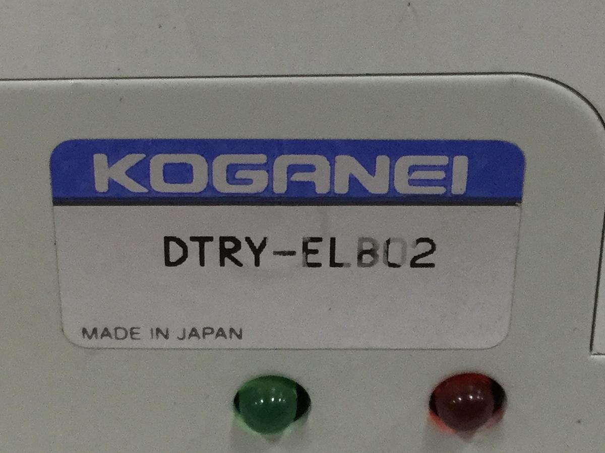 Used KOGANEI Static Electricity Eliminator DTRY-ELB02 USED