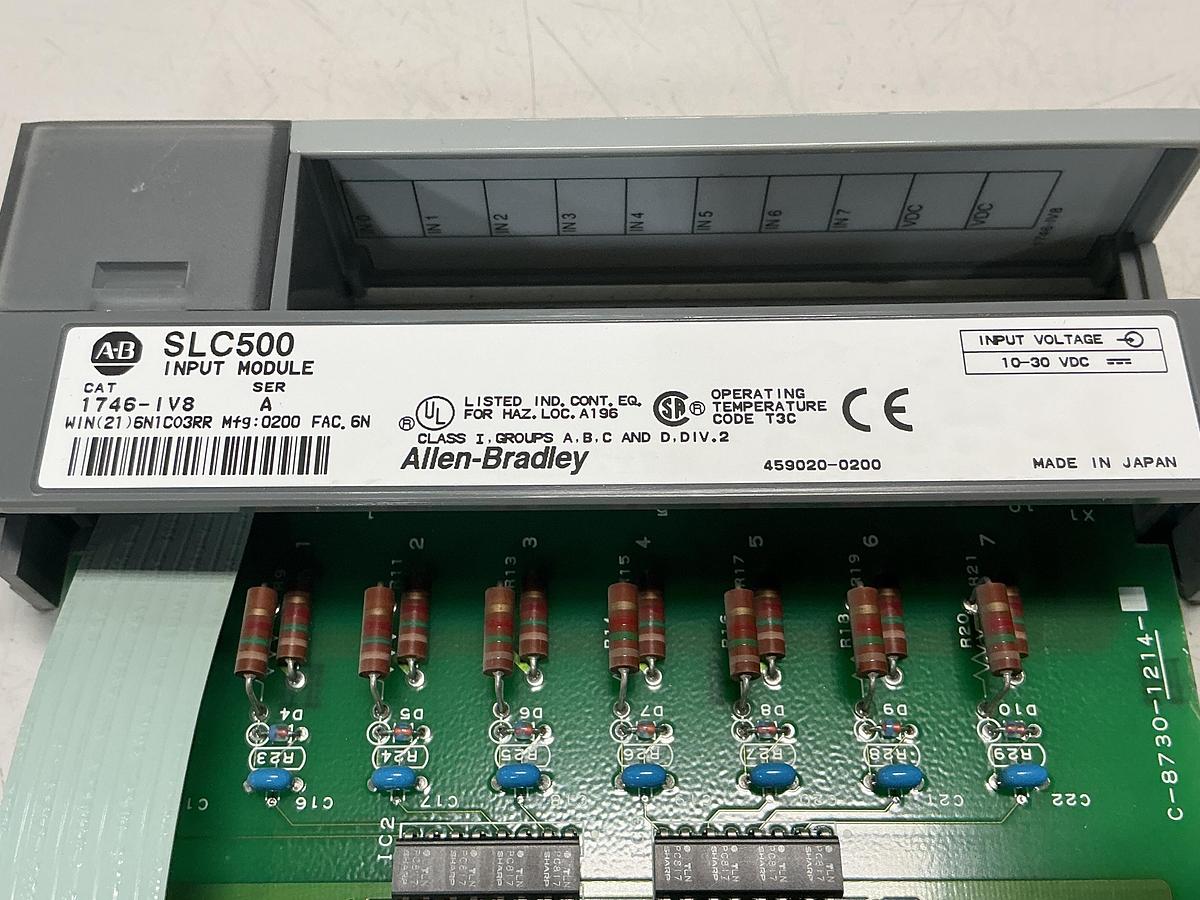 Used ALLEN BRADLEY 1746-P1 / SLC 500