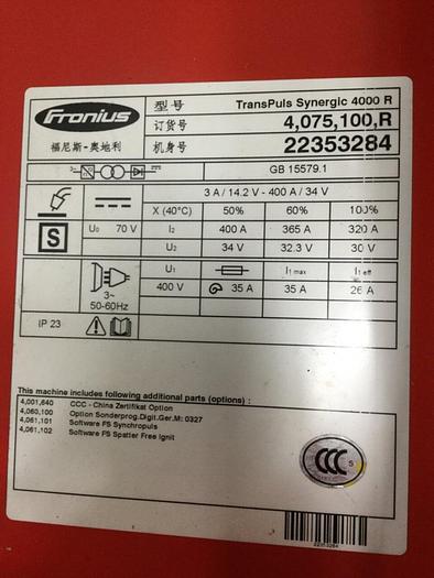 Used FRONIUS Circular Seam Welding Machine 4.075.100.R Used