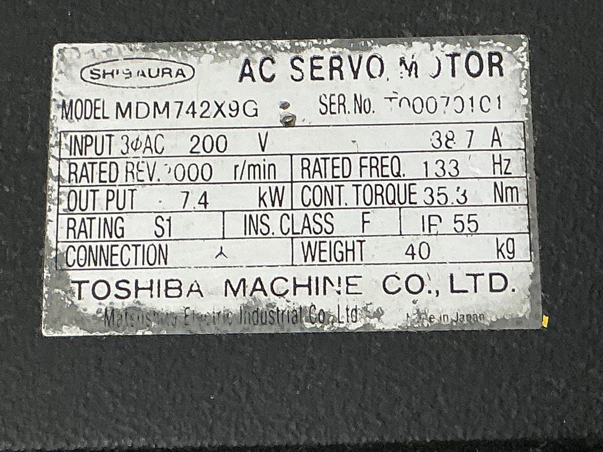 Used SHIBAURA MDM742X9G