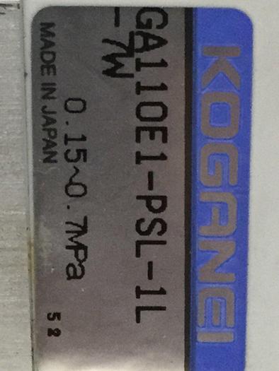 Used KOGANEI Block w/ Valves PBM6P-3W #104871