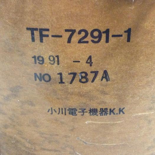 Used ACME TRANSFORMER Transformer TF-7291-1 #85668