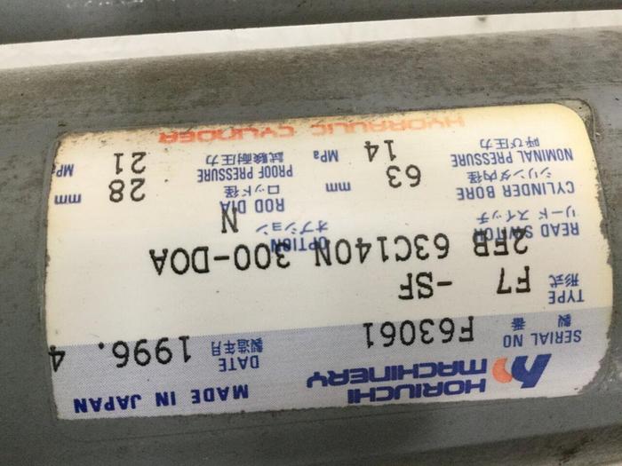Used HORIUCHI MACHINERY Injection Sled Cylinder 2FB63C140N300-DOA #117349