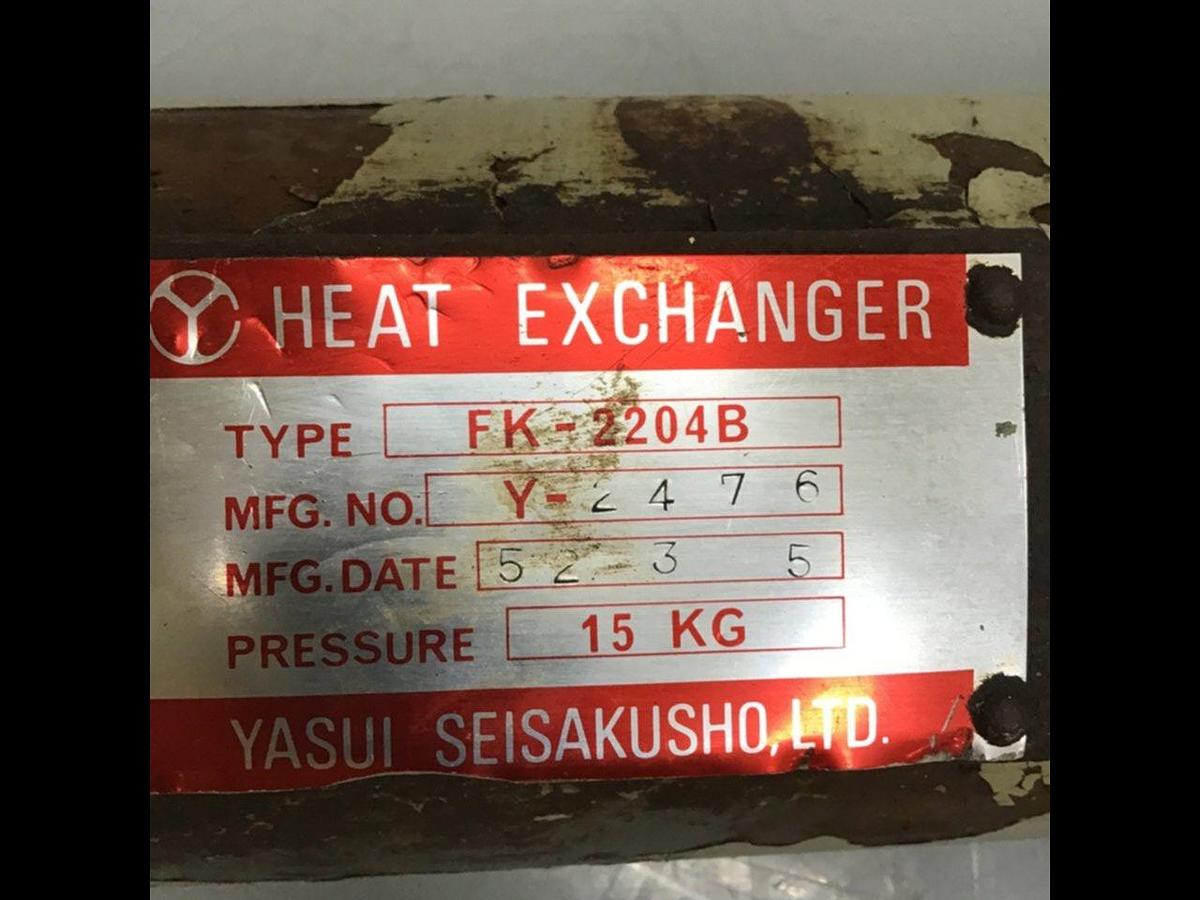 Used YASUI SEISAKUSHO Heat Exchanger FK-2204B #137023
