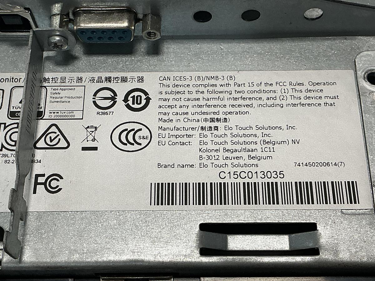 Used ELO TOUCH SOLUTIONS ET1739L-7CWA-1-NPB-G