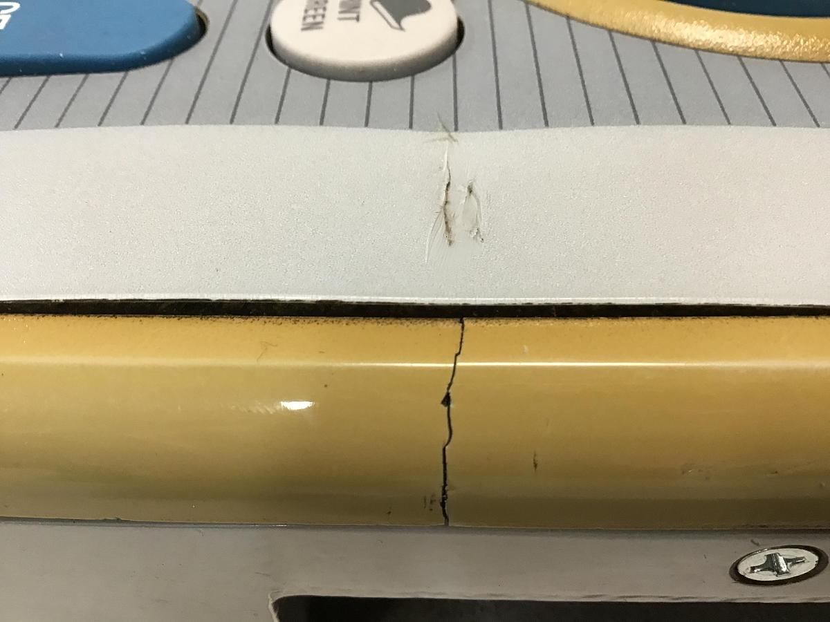 Used Van Dorn PATHFINDER 2500 MONOCHROME