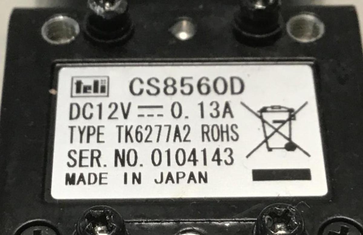 Used FUJINON Lens HF16HA-1B USED