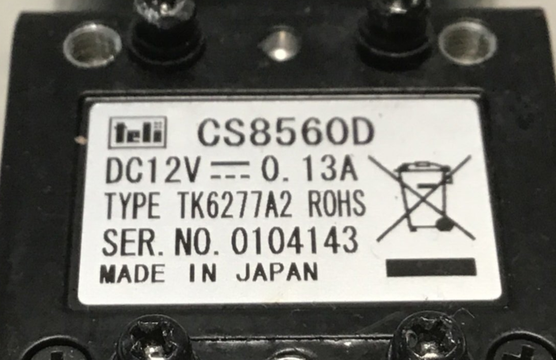 Used FUJINON Lens HF16HA-1B USED