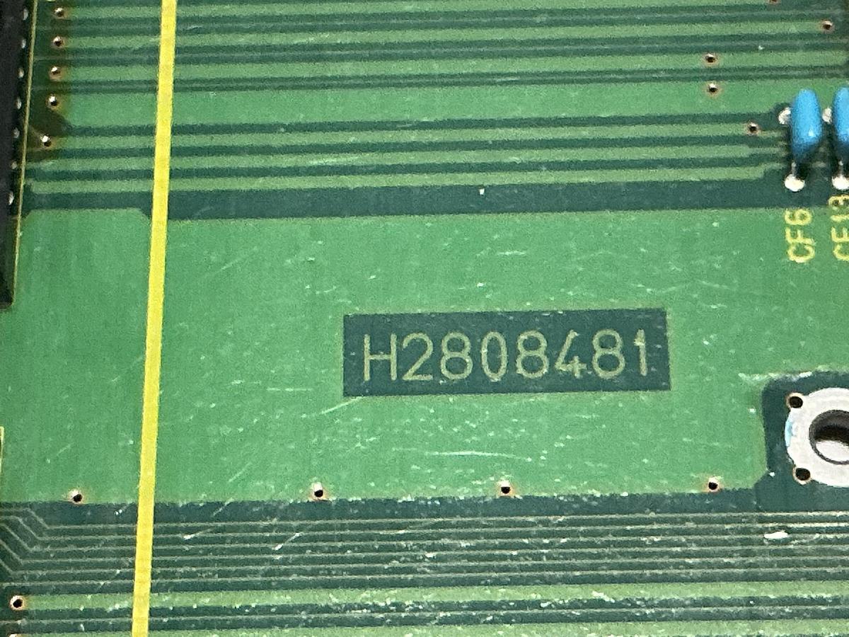 Used TOSHIBA H2808481