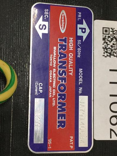 Used SWALLOW ELECTRIC CO. 1 kVA Transformer JA791465B4 #111062